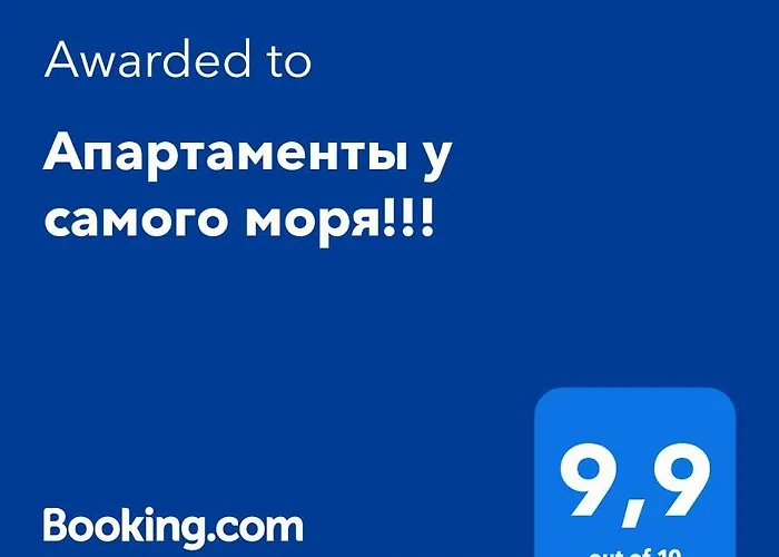 Appartement у самого моря!!! Odessa
